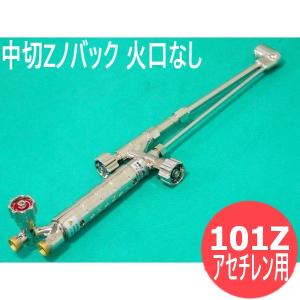 リンレイ 8インチポリッシャー MA-8 シャンピング ハイパワー型3