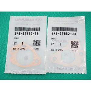 Denyoデンヨー GAW150ES用 キャブレター用ガスケット セット(エアフィルター側・エンジン側) 279-32650-18+22E-35902-03(旧279-35902-J3)