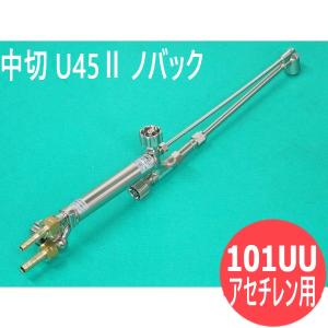 千代田 マイルドホースC-30M C30M g6bh9ry 千代田 マイルドホースC−20M C-20M 【公式通販】