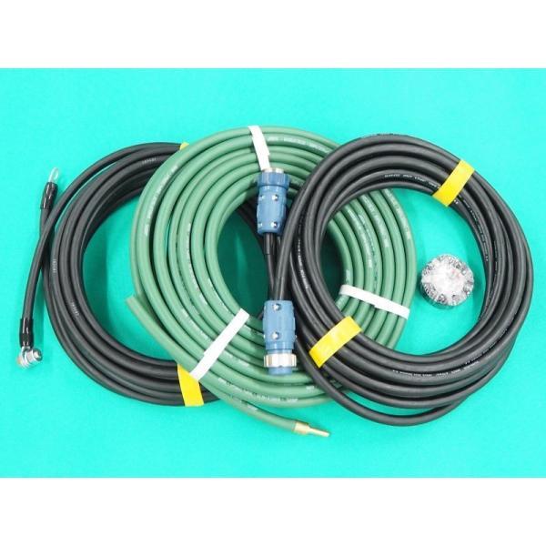 【即日発送/平日14時迄】【160-200A/15m】KR，RX1，SL用 延長ケーブル3本セット ...