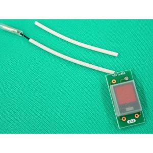 ダイヘン（DAIHEN） 【35A/10m】M-3500(CII) 用 エアープラズマ切断