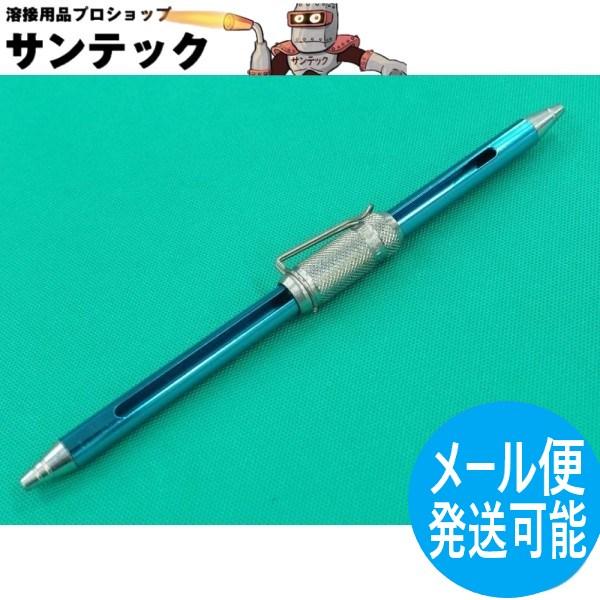 タングステン研磨機 NTマイシャープナー 1.6mm 2.4mm用 日東工器
