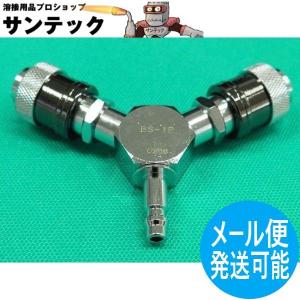 G&Wマイルドホース+チヨコック付 CS-20M 20m 軽量タイプ 大陽日 G&Wマイルドホース+チヨコック付 CS-20M 20m 軽量タイプ 大陽日