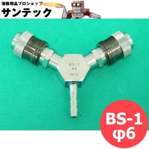 015○未使用品○オーケースカイ シングルコイル 4分 K-HS4E9 住宅建材 