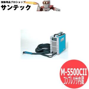 ダイヘン（DAIHEN） コンプレツサ内蔵エアープラズマ切断機 M-3500CII