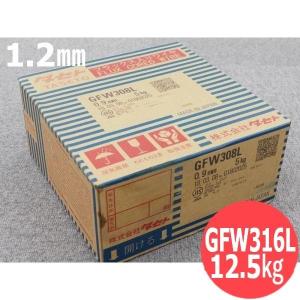 KISWEL K-71T フラックスコアアーク溶接ワイヤー 20kg K-71T | 主な製品 | 製品情報 - KISWEL