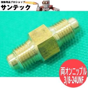 カネテック☆マグタップ☆新品未使用☆MTP-13B MTP-13B マグタップ3～12mm カネテック タップサイズM3～M12 MTP-13B