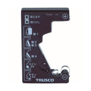 (未使用･未開封品)　TRUSCO(トラスコ) JIS遮光ポリカハードコートプレート #11 2枚入 P-PC-11 og8985z TRUSCO JIS遮光ポリカハードコートプレート #11 2枚入 P-PC-11 [228