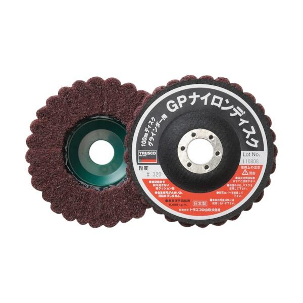 TRUSCO ナイロンディスク Φ100X15X16 (5個入) #320 GPN100(320) ...