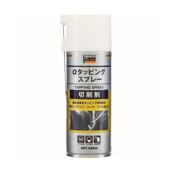 TRUSCO αタッピングスプレー 難削材用 420ml 122-8048 [91228048]