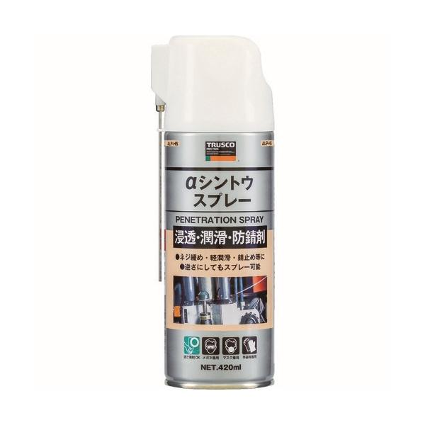 TRUSCO ALP-HS αシントウスプレー 420ml 123-0654 [91230654]