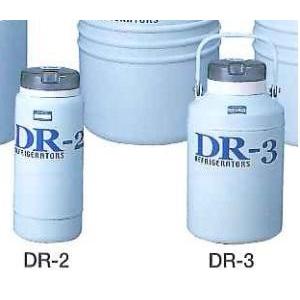 小型液体窒素凍結保存容器 汎用タイプ DR-2 ストロー型 / B0DR2SJ00｜santec1949