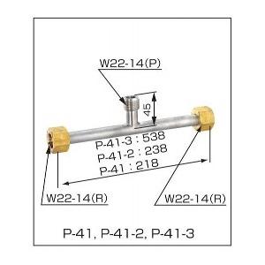 ヤマト産業 ガス供給ユニット・集合装置関連機器 T字管シリーズ / P-41