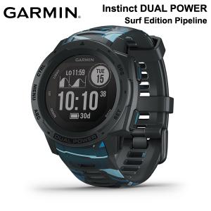 Instinct DUAL POWER SURF EDITION PIPELINE インスティンクト デュアルパワー サーフエディション パイプライン 010-02293-58 GARMIN (ガーミン)