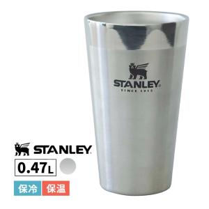 STANLEY（スタンレー） 爆買 タンブラー スタッキング真空パイント