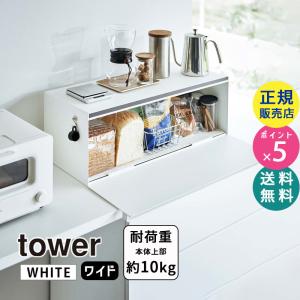 be worth style SI-515016 ビーワーススタイル UtaU ブレッド