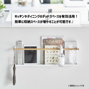 トスカ キッチンカウンター横収納ラック 本 リ...の詳細画像1