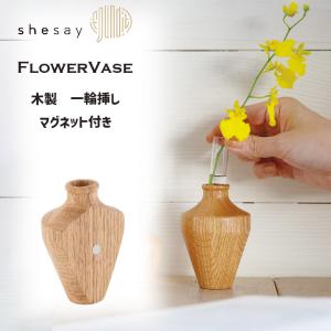 アクリル丸プレート(80mm)剣山受け台 : フラワーショップ花楽 Yahoo!店