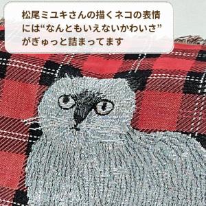 松尾ミユキ タペストリー ラグ 猫 Leo レ...の詳細画像5