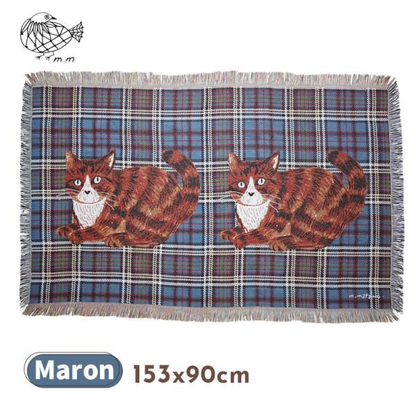 松尾ミユキ タペストリー ラグ 猫 Maron マロン ネコ キャット マルチカバー ソファーカバー...