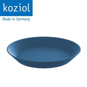 120764 KOZIOL コジオル CONNECT プレート 240mm オーガニック ディープブルー アウトドア キャンプ BBQ バーベキュー 皿 食器
