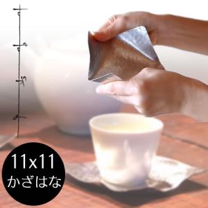 syouryu (在庫あり) すずがみ 18×18(cm) さみだれ 食器 お皿 曲がる錫