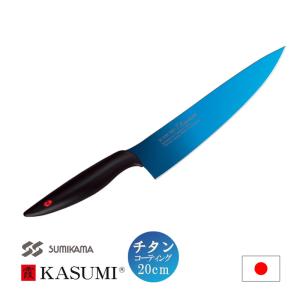霞KASUMI (在庫あり) 霞 KASUMI 三徳包丁 ブルー チタンコーティング