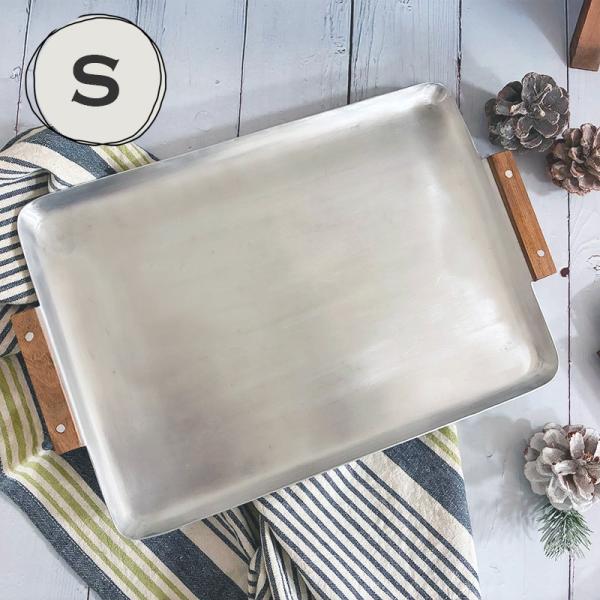 ノスタルジックな木の持ち手のアルミトレー (S) アルミトレー 天然木 取っ手付き インテリア かわ...