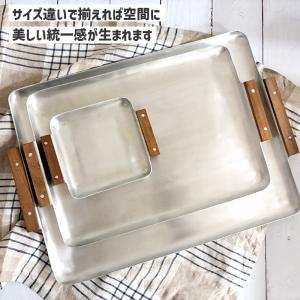 ノスタルジックな木の持ち手のアルミトレー mi...の詳細画像3