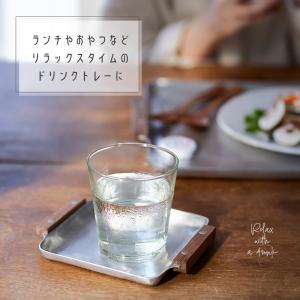 ノスタルジックな木の持ち手のアルミトレー mi...の詳細画像4