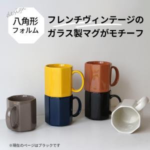 コーヒーカップ 日本製 おしゃれ 目盛付き マ...の詳細画像1