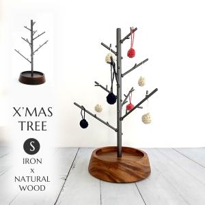 ノスタルジックな木の持ち手のアルミトレー (L) アルミトレー 天然木