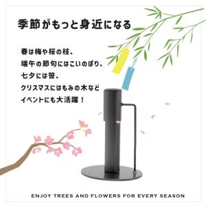 大きな枝ものを活けて飾れるアイアンスタンド (...の詳細画像5