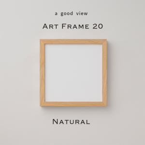 アートフレーム 30 NT ナチュラル 30x30cm 正方形 天然木 パイン材 PET