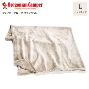 オレゴニアンキャンパー Oregonian Camper OCFP-012 140×200cm