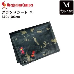 レジャーシート グランドシート Mサイズ 140x100cm ブラックカモ オレゴニアンキャンパー アウトドア キャンプ WP Oregonian Camper OCB2251BC 4560116232765｜santecdirect