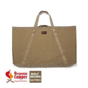オレゴニアンキャンパー グリルテーブルキャリー STANDARD ocb 815 rbc