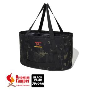 キャンプトランク ブラックカモ OCB-2215 オレゴニアンキャンパー 
