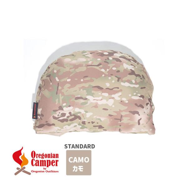 キャンプまくら スタンダード カモ アウトドア キャンプ 寝具 ピロー 枕 車中泊 Oregonia...
