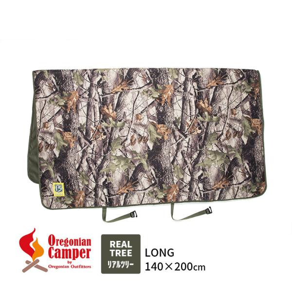 OCB-2265 パディングカーゴシート ロング リアルツリー LONG 車内 カー用品 バン ワゴ...