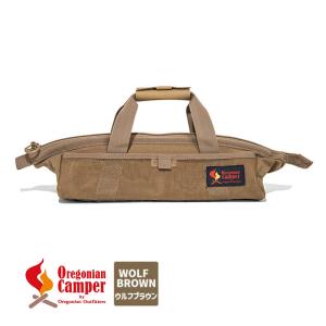 トライポッドケース　ペグケース　セット トライポッドケース ペグケース セット 公式通販 - 人気アイテム