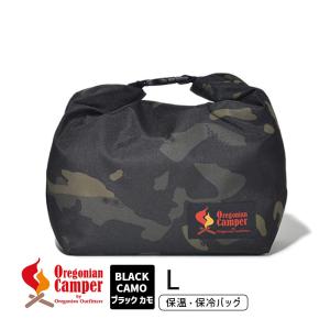 OCB-902 メスティンウォームキーパー L BlackCamo 4560116236251 Oregonian Camper(オレゴニアンキャンパー)