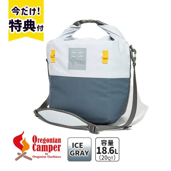 HDC202I スーパーヒャド20 IceGray アイスグレー HYAD 保冷 アウトドア ソフト...