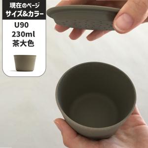 (9°シリーズどれでも2点で送料無料) 9° ...の詳細画像1