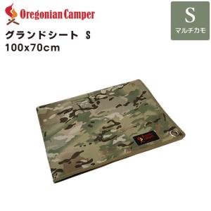 レジャーシート グランドシート Sサイズ 100x70cm カモ オレゴニアンキャンパー アウトドア キャンプ WP OCB-710 Oregonian Camper 4562113243102｜santecdirect