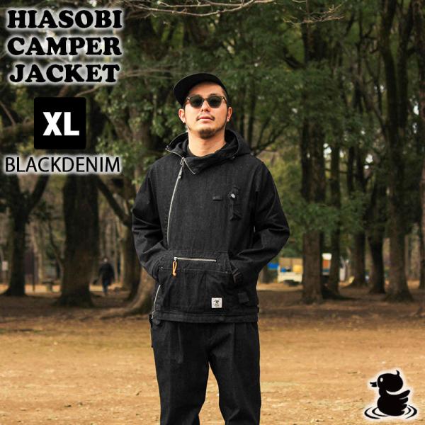 grn outdoor HIASOBI CAMPER JACKET GO201Q BLACKDENI...