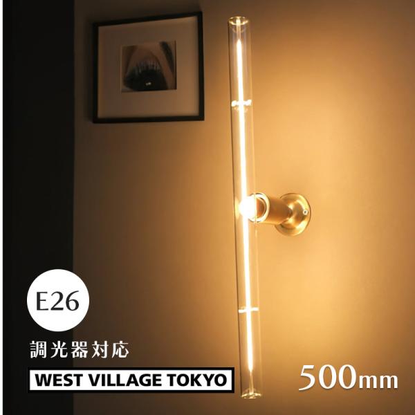 Edison Bulb LED E26 T-BARLINE 500mm LED電球 レトロ インテリ...