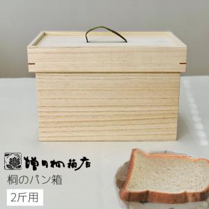 be worth style（ビーワーススタイル） SI-515016 UtaU ブレッド
