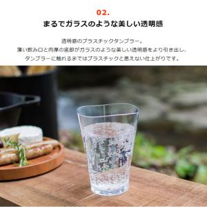 ゆらぎタンブラー M 320ml クリア 5個...の詳細画像2