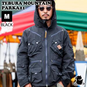 grn outdoor GO9205Q TEBURA MOUNTAIN PARKA21 BLACK Mサイズ ブラック マウンテンパーカ アウトドア キャンプ ジャケット アウター 防寒 4582416922160｜santecdirect